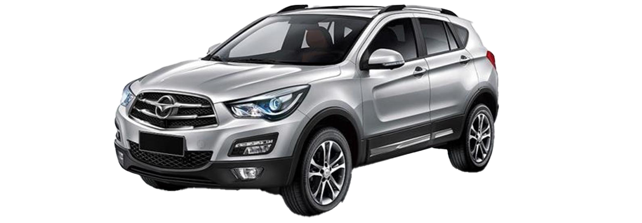 haima s5